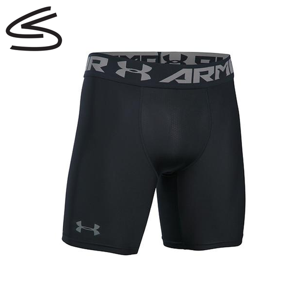 Under Armour Compression Shorts