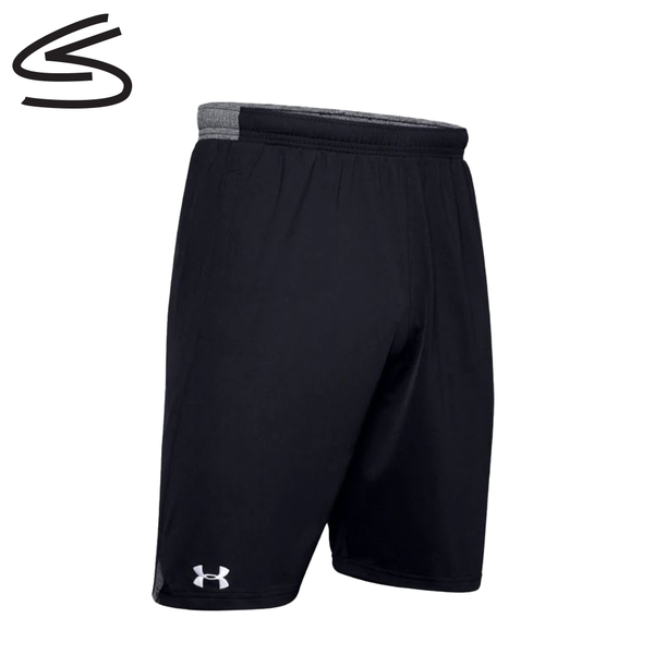 Under Armour Locker Room Shorts