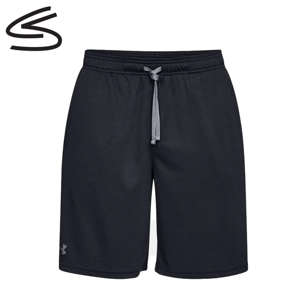 Under Armour Mesh Shorts