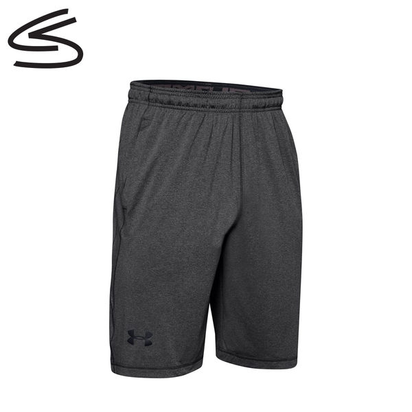 Under Armour Raid Shorts